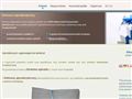 http://wellnessajandekutalvany.hu ismertető oldala